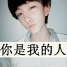 Batulicinsuper 88 slot onlineMulai menangis: Saudara Ding Li, dia sangat ketat dengan Pan Xi